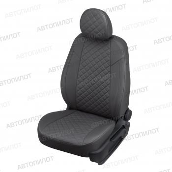 Чехлы на сиденья Экокожа (40/60+вырез под подлокотник экокожа) Автопилот Chery Tiggo 7 Pro Max  T1E (2022-2025) дорестайлинг, рестайлинг (темно-серый)
