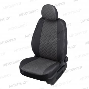 Чехлы на сиденья Ромб (3 места экокожа) Автопилот Volkswagen Transporter ( T5,  T6) (2009-2019) рестайлинг, дорестайлинг (черный/темно-серый)