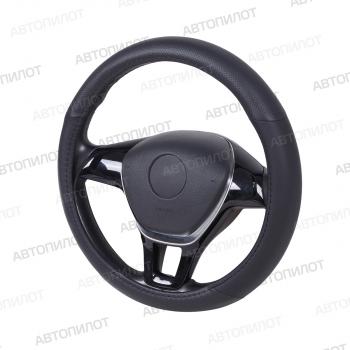 669 р. Оплётка на руль (37-39см GP57145 в цвет чехлов АВТОПИЛОТ кож/зам) Автопилот   (черный)  с доставкой в г. Воронеж. Увеличить фотографию 3