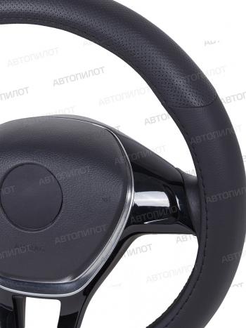 669 р. Оплётка на руль (37-39см GP57145 в цвет чехлов АВТОПИЛОТ кож/зам) Автопилот   (черный)  с доставкой в г. Воронеж. Увеличить фотографию 2