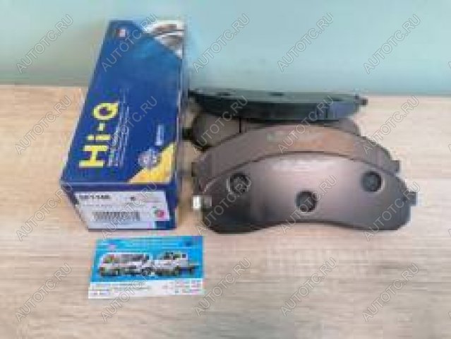 2 799 р. Колодки тормозные передние (4шт.) SANGSIN Hyundai HD-35 (2011-2025)  с доставкой в г. Воронеж