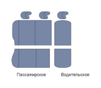 5 599 р. Чехлы на сиденье универсальные (3 места экокожа) Автопилот   (Алькантара серая)  с доставкой в г. Воронеж. Увеличить фотографию 4