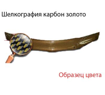 серия Шелкография карбон золото 2132р серия Шелкография карбон золото 2132р