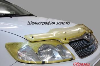серия Шелкография карбон золото 2132р серия Шелкография карбон золото 2132р