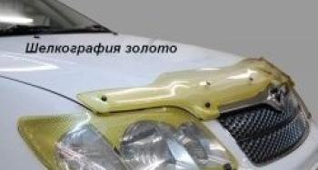 Дефлектор капота CA-Plastiс Toyota Land Cruiser J70 3 дв. 2-ой рестайлинг (1999-2004) (серия Шелкография золото)