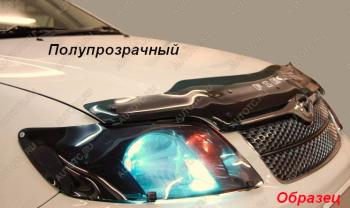 2 079 р. Защита фар CA-Plastic Ford Fiesta 6 хэтчбэк 5 дв. дорестайлинг (2008-2012) (серия Classic полупрозрачный)  с доставкой в г. Воронеж. Увеличить фотографию 1