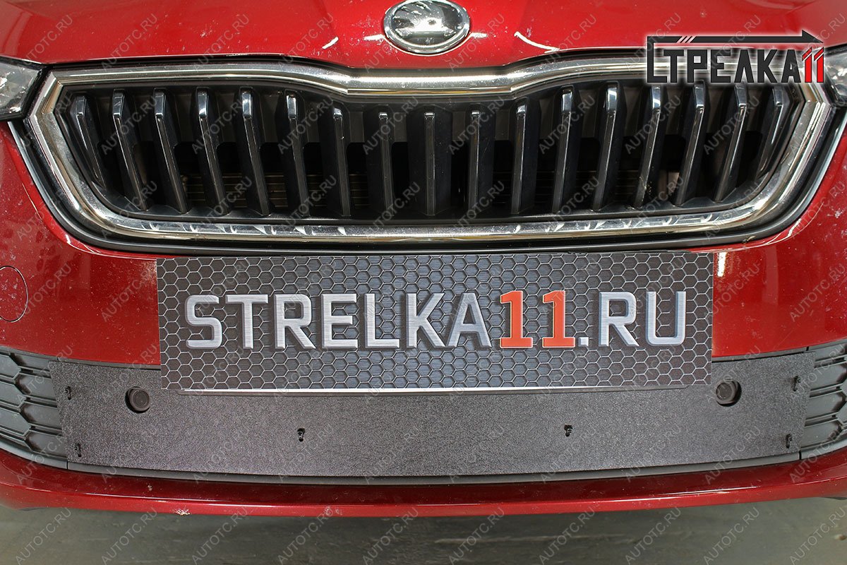 1 499 р. Зимняя защита на стяжке (низ с парктроником) Стрелка11  Skoda Rapid  MK2 (2019-2025) (черная)  с доставкой в г. Воронеж