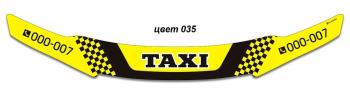 2 899 р. Дефлектор капота CA-Plastic  Geely Okavango (2021-2025) (Серия Полноцвет, окрашенный)  с доставкой в г. Воронеж. Увеличить фотографию 26