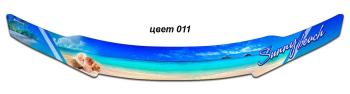 2 899 р. Дефлектор капота CA-Plastic  Geely Okavango (2021-2025) (Серия Полноцвет, окрашенный)  с доставкой в г. Воронеж. Увеличить фотографию 9