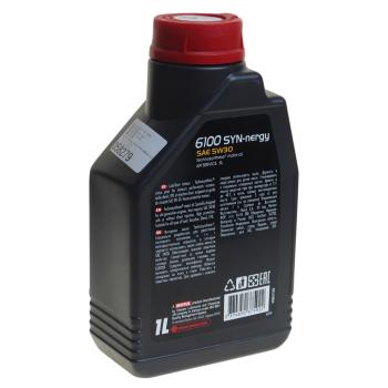 1 179 р. Масло моторное 6100 SYN-NERGIE 5W30 псинт.1л MOTUL MOTUL 112137  с доставкой в г. Воронеж. Увеличить фотографию 2