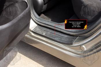 Накладки на внутренние пороги дверей (задние) Русская Артель Honda Civic FD седан дорестайлинг (2005-2008)
