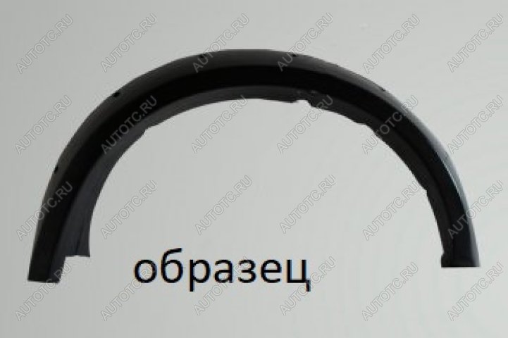 3 099 р. Расширители колесных арок передний левый Русская Артель Лада Ларгус дорестайлинг R90 (2012-2021) (глянец под покраску)  с доставкой в г. Воронеж
