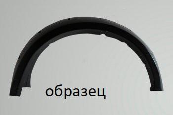 шагрень 7951р шагрень 7951р
