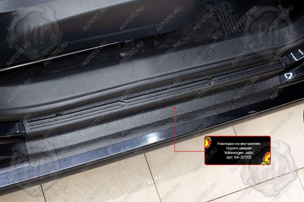1 439 р. Накладки на внутренние пороги дверей (передние) Русская Артель  Volkswagen Jetta  A5 (2005-2011) седан (шагрень)  с доставкой в г. Воронеж