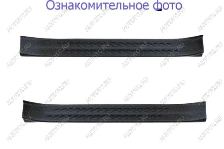 1 129 р. Накладки на внутренние пороги дверей (задние) Русская Артель Volkswagen Passat B7 седан (2010-2015) (шагрень)  с доставкой в г. Воронеж
