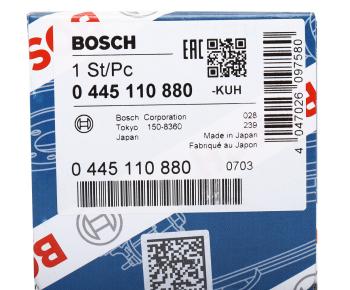 40 699 р. Форсунка NISSAN топливная BOSCH BOSCH 0445110880  с доставкой в г. Воронеж. Увеличить фотографию 5
