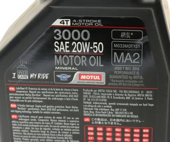 1 339 р. Масло моторное 3000 4T 20W50 мин.1л MOTUL MOTUL 107318  с доставкой в г. Воронеж. Увеличить фотографию 2
