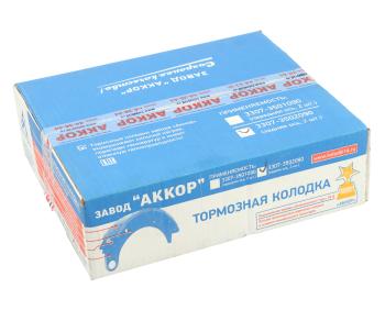 2 269 р. Колодки тормозные ГАЗ-3307 задние (2шт.) комплект на колесо АККОР АККОР 163307-3502090  с доставкой в г. Воронеж. Увеличить фотографию 4