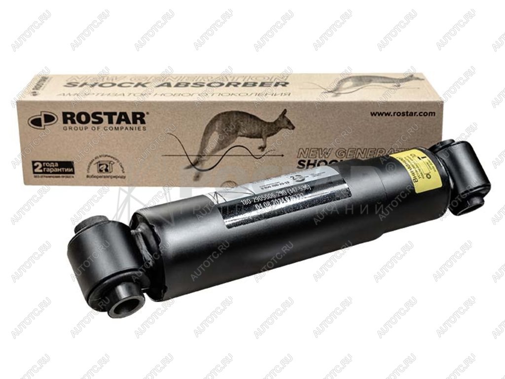 6 249 р. Амортизатор SAF полуприцепа,прицепа (341532 70х75 20х78 20х68 ОО) ROSTAR ROSTAR 180-2905006-290  с доставкой в г. Воронеж