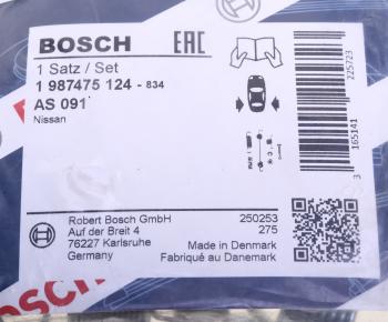 889 р. Ремкомплект NISSAN Micra (92-03) колодок тормозных задних BOSCH BOSCH 1987475124  с доставкой в г. Воронеж. Увеличить фотографию 3