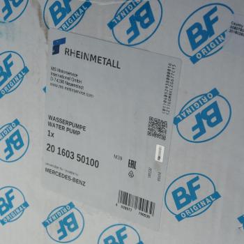 12 799 р. Насос водяной MERCEDES дв.OM501,OM502 BF BF 20160350100  с доставкой в г. Воронеж. Увеличить фотографию 4