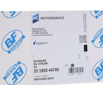 10 399 р. Радиатор масляный MERCEDES дв.OM441 BF BF 20190344700  с доставкой в г. Воронеж. Увеличить фотографию 5