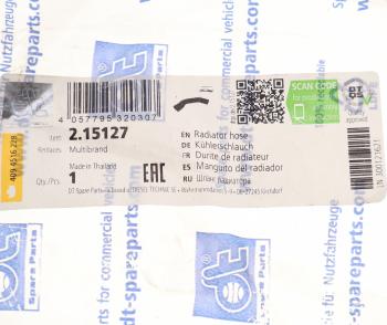 2 199 р. Патрубок VOLVO FH12,FH13,FM12,FMX,NH12 системы охлаждения DT DT 2.15127  с доставкой в г. Воронеж. Увеличить фотографию 2