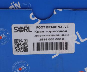 4 399 р. Кран SCANIA MERCEDES тормозной главный (ремкомплект KSK46) SORL SORL 35140080060  с доставкой в г. Воронеж. Увеличить фотографию 6