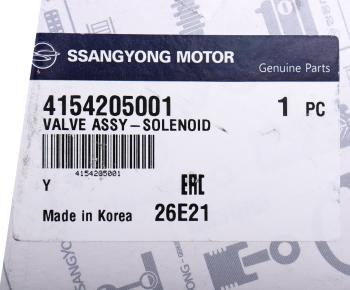 1 789 р. Клапан SSANGYONG Korando (96-),Rexton (02-) включения переднего моста OE SSANGYONG 4154205001 SSANGYONG 4154205001  с доставкой в г. Воронеж. Увеличить фотографию 4