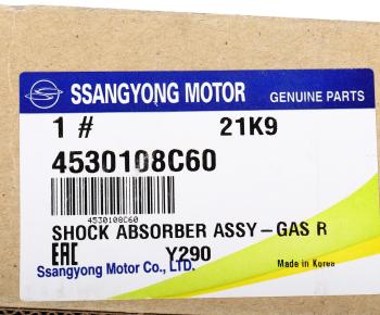 6 299 р. Амортизатор SSANGYONG Rexton (12-) (D20R/D27/E32) задний левый/правый газовый OE SSANGYONG 4530108c60 SSANGYONG 4530108c60  с доставкой в г. Воронеж. Увеличить фотографию 4