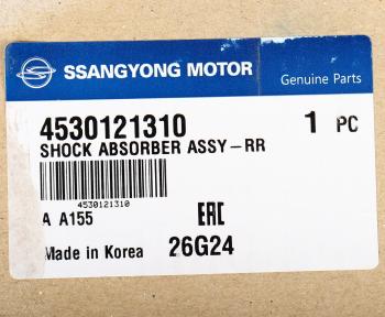 8 399 р. Амортизатор SSANGYONG Stavic (14-) (D20R/E32) задний левый/правый газовый OE SSANGYONG 4530121310 SSANGYONG 4530121310  с доставкой в г. Воронеж. Увеличить фотографию 4