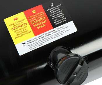 14 999 р. Бак топливный ГАЗ-3302,33023,ГАЗель Next металлический 100л под погружной насос БАКОР БАКОР btk100ibk-rg-ak  с доставкой в г. Воронеж. Увеличить фотографию 5