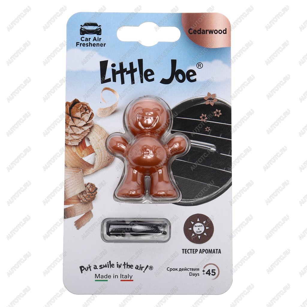 295 р. Ароматизатор на дефлектор полимерный (Кедровое дерево) Little Joe Metallic DRIVE INT DRIVE INT ef1919  с доставкой в г. Воронеж