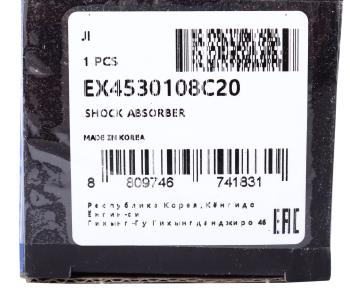 4 549 р. Амортизатор SSANGYONG Rexton (12-) (D20RD27E32) задний левыйправый газовый (multi-link) MANDO MANDO ex4530108c20  с доставкой в г. Воронеж. Увеличить фотографию 3
