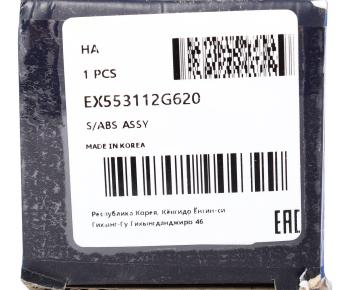 3 399 р. Амортизатор KIA Magentis (09-),Optima (09-) задний левыйправый газовый MANDO MANDO ex553112g620  с доставкой в г. Воронеж. Увеличить фотографию 4