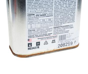 2 699 р. Антигель дизельного топлива 0.946л на 470л HI-GEAR HI-GEAR hg3427  с доставкой в г. Воронеж. Увеличить фотографию 4
