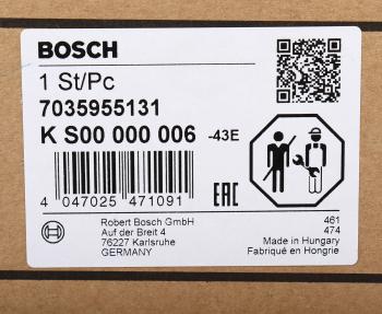 46 999 р. Вал карданный MAN TGA колонки рулевой BOSCH BOSCH ks00000006  с доставкой в г. Воронеж. Увеличить фотографию 5