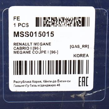 2 169 р. Амортизатор RENAULT Megane (96-03) задний левый/правый газовый MANDO MANDO mss015015 MANDO mss015015  с доставкой в г. Воронеж. Увеличить фотографию 3