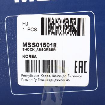 3 699 р. Амортизатор MERCEDES S (W116) (72-80) задний левый/правый газовый MANDO MANDO mss015018 MANDO mss015018  с доставкой в г. Воронеж. Увеличить фотографию 4