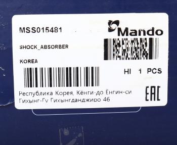 1 869 р. Амортизатор NISSAN Almera (N15) задний левый/правый газовый MANDO MANDO mss015481 MANDO mss015481  с доставкой в г. Воронеж. Увеличить фотографию 4