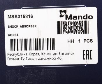 4 099 р. Амортизатор MITSUBISHI Colt (95-03),Lancer (95-03) передний правый газовый MANDO MANDO mss015816  с доставкой в г. Воронеж. Увеличить фотографию 4