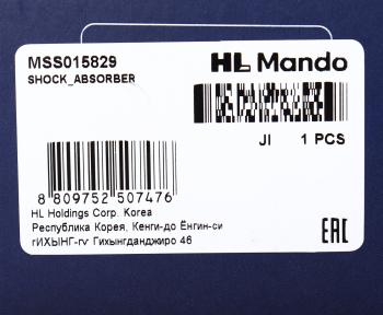 5 299 р. Амортизатор SUZUKI Liana (01-08) задний левый газовый MANDO MANDO mss015829  с доставкой в г. Воронеж. Увеличить фотографию 4