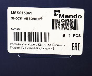 5 399 р. Амортизатор MAZDA Tribute (00-) FORD Maverick (00-) (2.0/3.0) передний левый газовый MANDO MANDO mss015941 MANDO mss015941  с доставкой в г. Воронеж. Увеличить фотографию 4