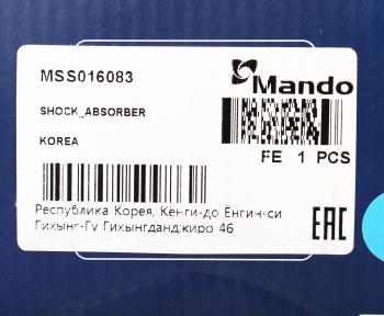 3 599 р. Амортизатор FORD Fusion (02-) передний правый газовый MANDO MANDO mss016083  с доставкой в г. Воронеж. Увеличить фотографию 3