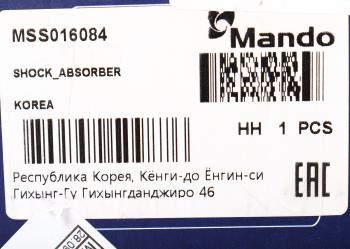 3 879 р. Амортизатор FORD Fusion (02-) передний левый газовый MANDO MANDO mss016084  с доставкой в г. Воронеж. Увеличить фотографию 3