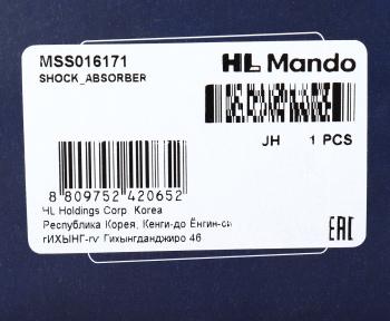 5 599 р. Амортизатор SUZUKI SX4 (06-) передний правый газовый MANDO MANDO mss016171 MANDO mss016171  с доставкой в г. Воронеж. Увеличить фотографию 4