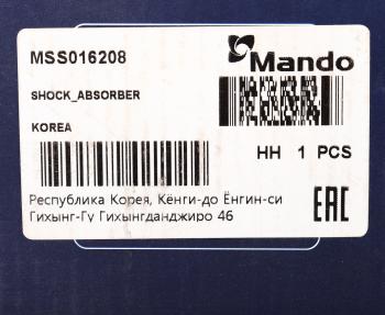 4 099 р. Амортизатор NISSAN Primera (P10) (90-96) задний левый газовый MANDO MANDO mss016208 MANDO mss016208  с доставкой в г. Воронеж. Увеличить фотографию 3