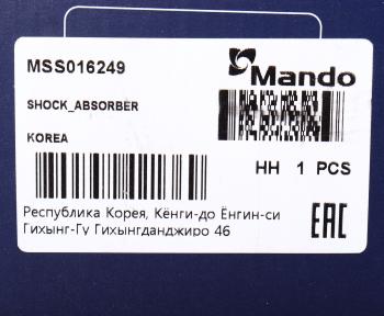 7 949 р. Амортизатор SUBARU Tribeca (05-) передний правый газовый MANDO MANDO mss016249  с доставкой в г. Воронеж. Увеличить фотографию 3