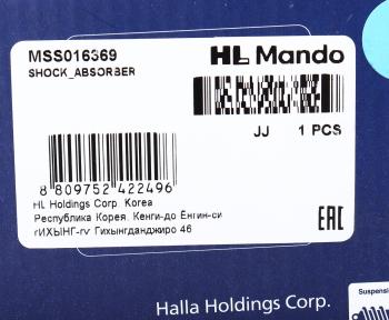 3 899 р. Амортизатор RENAULT Chamade (88-) передний левый/правый масляный MANDO MANDO mss016369 MANDO mss016369  с доставкой в г. Воронеж. Увеличить фотографию 3