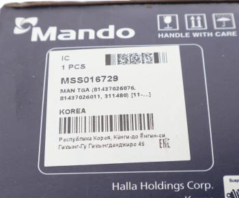 6 999 р. Амортизатор MAN TGA,TGL,TGS,TGX передний левыйправый (438700 20x105 24x55 OO) MANDO MANDO mss016729  с доставкой в г. Воронеж. Увеличить фотографию 5